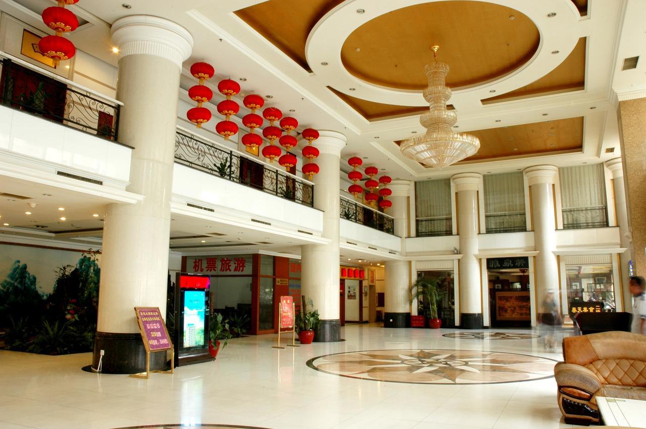 Changsha Taitian Hotel Exterior photo